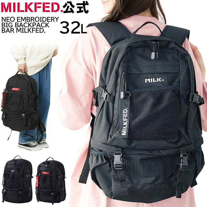 楽天市場】【公式】MILKFED. ミルクフェド【定番】NEO EMBROIDERY BIG 
