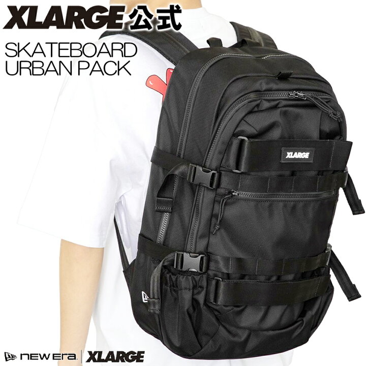 楽天市場】【公式】XLARGE × NEWERA SKATEBOARD URBAN PACK【31.5L 