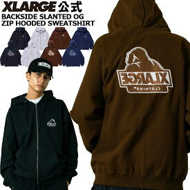 【公式】XLARGE エクストララージ BACKSIDE SLANTED OG ZIP HOODED SWEATSHIRT パーカー スウェット ジップアップ ジップパーカー バックサイド スランテッド オージー