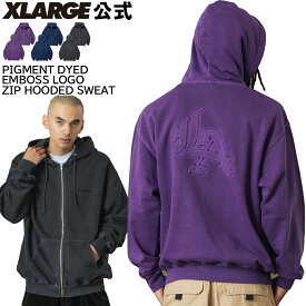 【公式】XLARGE エクストララージ PIGMENT DYED EMBOSS LOGO ZIP HOODED SWEAT XLARGE パーカー フーディ メンズファッション ピグメントダイ エンボス ロゴ ジップアップ スウェット
