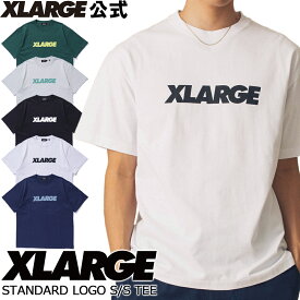 【公式】XLARGE エクストララージ STANDARD LOGO S/S TEE 半袖Tシャツ スタンダードロゴ Tshirt ショートスリーブ メンズ カジュアル 天竺 綿100% Tシャツ カットソー ロゴT トップス 半袖