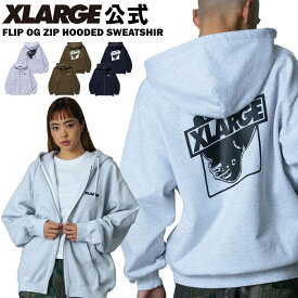 【公式】XLARGE エクストララージ FLIP OG ZIP HOODED SWEATSHIRT ジップパーカー パーカー フリップ オージー スウェット シャツ ジップアップ 反転 ゴリラ