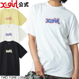 【公式】X-girl エックスガール TWO TONE LOGO S/S TEE Tシャツ 半袖 ロゴ Tshirt tシャツ レディース 半袖