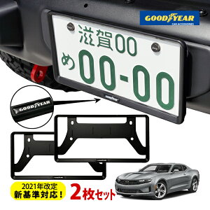 yubNtCf[Gg[P10{IzyGOODYEARKiz2021NVΉ io[t[ CZXt[ }bgubN 2Zbg tg A V{[ J}