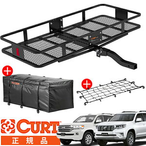 150 ヒッチ カーキャリア プラド」の人気商品一覧 | 安い商品を通販 