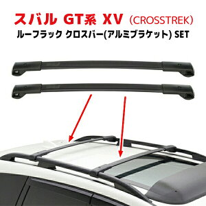 Xo GTn XV CROSSTREK [tbN GA NXo[ A~uPbg 2{Zbg 1䕪 x[XLA [to[ tbg