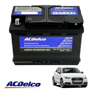 �yACDELCO ���K�i�z�o�b�e���[ LN3EFB �����e�i���X�t���[ �A�C�h�����O�X�g�b�v�Ή� 15-19y �A�E�f�B AUDI A1 8X