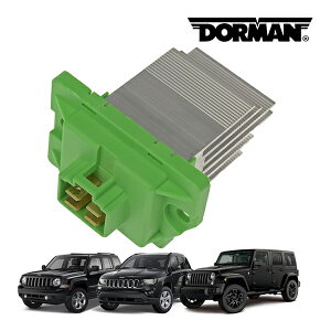 �yDORMAN ���K�i�z�W�[�v JK �����O���[ | 11-12y �R���p�X MK 13-17y �R���p�X MK | 11-12y �p�g���I�b�g 13-17y �p�g���I�b�g �G�A�R�� �u���A���[�^�[���W�X�^�[ �u���A���W�X�^�[ �u�������W�X�^�[ 984