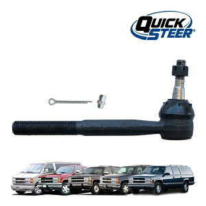 �yQUICK STEER ���K�i�z�V�{���[ 88-98y C-1500 K-1500 C-2500 K-2500 C-3500 K-3500 | 96-02y �G�N�X�v���X | 93-94y K5�u���C�U�[ | 95-99y �^�z | 92-99y �T�o�[�o�� �^�C���b�h�G���h �A�E�^�[ ���E���� 1�{ ES2836RL