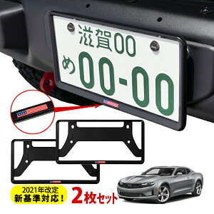 yubNtCf[Gg[P10{IzJtHjAJX^ 2021NVΉ io[t[ CZXt[ USAtbO }bgubN AJ   t