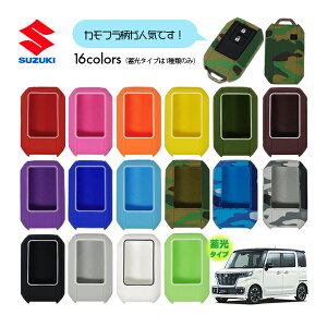 VR L[Jo[/L[XRJo[iXYL Xy[VA Xy[VAJX^ Specia CUSTOM G/X/GS/XS HYBRID nCubhj