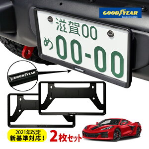 yubNtCf[Gg[P10{IzyGOODYEARKiz2021NVΉ io[t[ CZXt[ }bgubN 2Zbg tg A V{[ Rxbg C3 