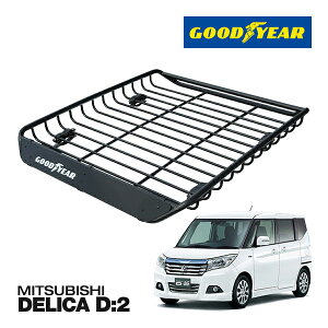 yGOODYEAR KizX`[ [tbN MEGA PRO [tLA [toXPbg GOODYEARS pE_[R[gdグ }bgubN TCY 134cm×110cm×12cm ω׏d100kg x[XLA