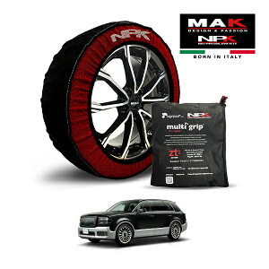 �yMAK���K�i�zNPK �X�m�[�\�b�N�X MULTIGRIP THE ORIGINAL73000SS096 255/55R20 20�C���` �z�� �^�C�� �`�F�[�� ����� EU�� �g���^ �Z���`�����[ �x�[�X�O���[�h 6LA-GRG75 4WD
