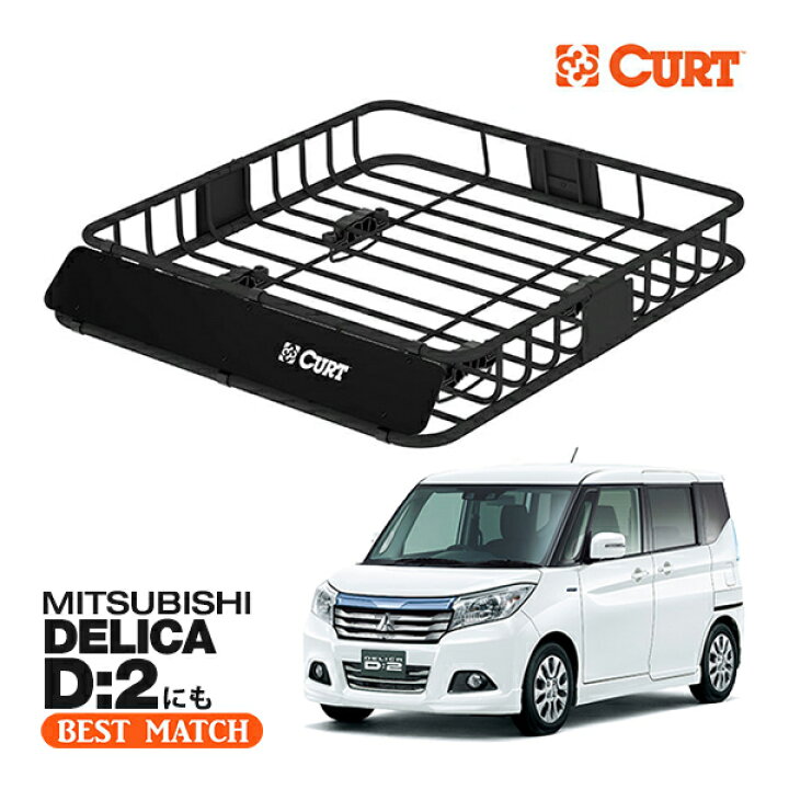 楽天市場】【楽天お買い物マラソン☆エントリーでP10倍！】【CURT 正規 