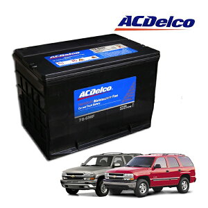 �yACDELCO ���K�i�z92-06y �V�{���[ �^�z �T�o�[�o�� 5.3/5.7L �o�b�e���[ �����e�i���X�t���[ 78-6MF