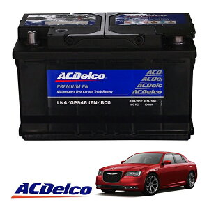 �yACDELCO ���K�i�z�o�b�e���[ LN4 �����e�i���X�t���[ 11-17y �N���C�X���[ Chrysler 300 LX36 6400