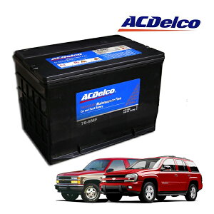 �yACDELCO ���K�i�z�V�{���[ 02-08y �g���C���u���C�U�[ 4.2/5.3L 88-94y �u���C�U�[ FULL SIZE 5.7L �o�b�e���[ �����e�i���X�t���[ 78-6MF