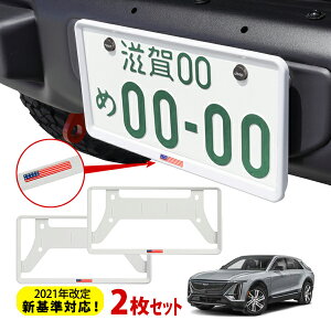 yubNtCf[Gg[P10{IzJtHjAJX^ 2021NVΉ io[t[ CZXt[ USAtbO }bgzCg AJ   t