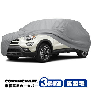yCoverCraft Kiz p݌v J[Jo[/O[ 3-Layer C17957MC 15y-(27N10`s) FIAT tBAbg 500X 334n `NG`FgGbNX {fBJo[ {fB[Jo[ 3w\ N O 