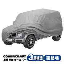 楽天市場】背面 タイヤカバー（対応車種メーカーメルセデス・ベンツ  