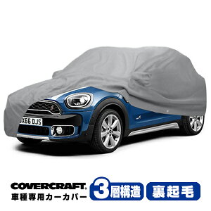 yCoverCraft Kiz p݌v J[Jo[/O[ 3-Layer BMW MINI ~j N[p[ NXI[o[ F60 Jg[} JCW {fB[Jo[ ~[&Aei|Pbgt 3w\ N MADE IN USA Jo