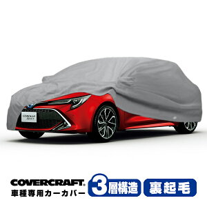 yCoverCraft Kiz p݌v J[Jo[/O[ 3-Layer g^ J[X|[c 210n NRE/ZWE/MZEAn nb`obN {fB[Jo[ ~[&Aei|Pbgt 3w\ N MADE IN USA Jo[N