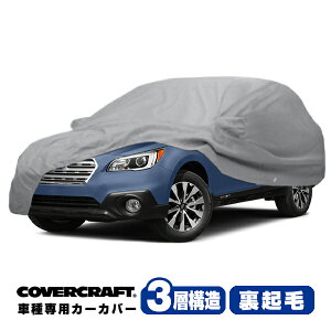 yyV}\Gg[P10{IzyCoverCraft Kiz p݌v J[Jo[ {fB[Jo[ O[ 3-Layer Xo KVB AEgobN BSn ~[|Pbgt 3w\ N 