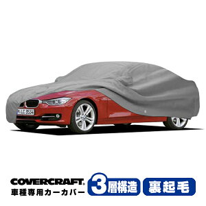 yCoverCraft Kiz p݌v J[Jo[/O[ 3-Layer BMW 3V[Y(Z_) F30 318i/320i/320d/325i/328i/330i/335i/340i/ANeBunCubg3 {fB[Jo[ ~[|Pbgt 3w\ N MADE I
