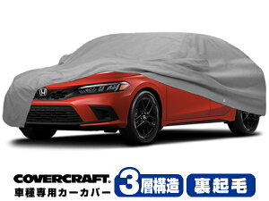 yyV}\Gg[P10{IzyCoverCraft Kiz p݌v J[Jo[ {fB[Jo[ O[ 3-Layer z_ VrbN nb`obN FLn ~[&Aei|Pbgt 3w\