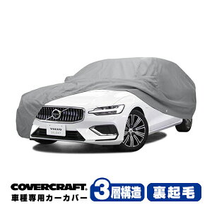 yyV}\Gg[P10{IzyCoverCraft Kizp݌v J[Jo[/O[ 3-Layer C18765MC {{ S60 PHV ZB {fB[Jo[ ~[Aei|Pbgt `[W|[gt