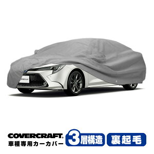yCoverCraft Kizp݌v J[Jo[/O[ 3-Layer C18688MC g^ 19y- J[ Z_ 210n {fB[Jo[ ~[Aei|Pbgt 3w\ N MADE IN USA Jo[Ntg