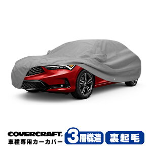 yyV}\Gg[P10{IzyCoverCraft Kizp݌v J[Jo[/O[ 3-Layer C18689MC AL 23y- CeO DE4/5n {fB[Jo[ ~[Aei|Pbgt 3