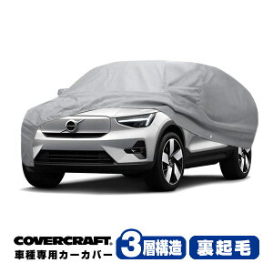 yyV}\Gg[P10{IzyCoverCraft Kizp݌v J[Jo[/O[ 3-Layer C18697MC {{ 22y- C40 `[W XEn {fB[Jo[ ~[Aei|Pbgt `