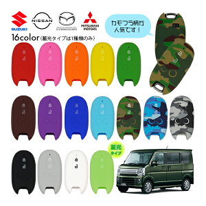 VR L[Jo[/L[XJo[/L[XRJo[/L[P[XiXYL SUZUKI GuCS EVERY WAGON DA17Wj