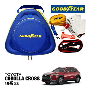 GOODYEAR ObhC[ [hTChG}[WFV[Lbg ԋً}Lbg  ԍ 펞  ̏ ~ u[X^[P[u obe[P[u 12V 24V Ή 250A 2.5m obe[