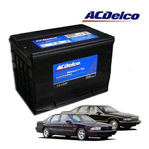 �yACDELCO ���K�i�z91-96y �V�{���[ �C���p�� 5.7L �J�v���X 5.7L �o�b�e���[ �����e�i���X�t���[ 78-6MF