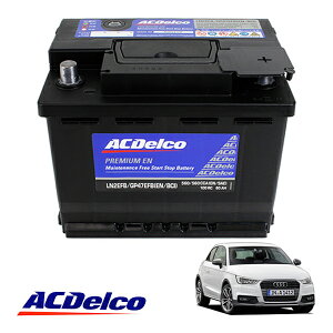 �yACDELCO ���K�i�z�o�b�e���[ LN2EFB �����e�i���X�t���[ �A�C�h�����O�X�g�b�v�Ή� 15-19y �A�E�f�B AUDI A1 8X 1000