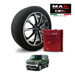 �y�y�V���������}���\�����G���g���[��P10�{�I�z�yMAK���K�i�zNPK �X�m�[�\�b�N�X MULTIGRIP LIGHT 73000SSL03 165/60R15 15�C���` �z�� �^�C�� �`�F�[�� ����� EU�� �X�Y�L �n�X���[ �n�C�u���b�hG 5AA-MR92