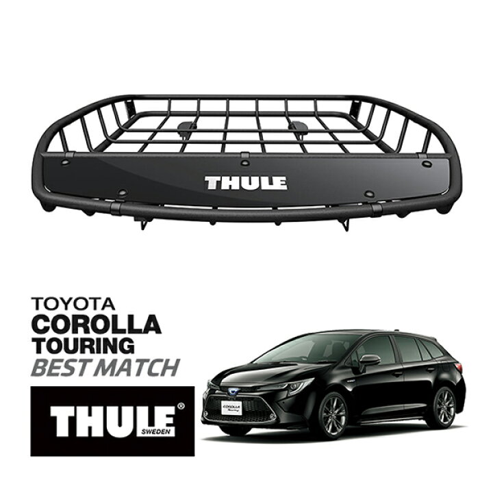 楽天市場】【THULE 正規品】キャニオンXT ルーフラック ルーフ 