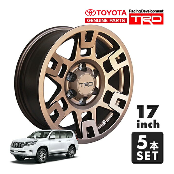 楽天市場】USトヨタ純正 TRD 17インチホイール ブロンズ PTR20-35110 