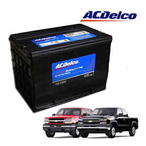 �yACDELCO ���K�i�z�V�{���[ 99-07y �V���o���[�h 02-06y �A�o�����` 5.3L �o�b�e���[ �����e�i���X�t���[ 78-6MF