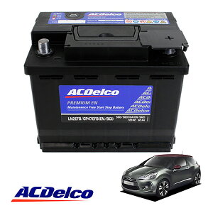�yACDELCO ���K�i�z�o�b�e���[ LN2EFB �����e�i���X�t���[ �A�C�h�����O�X�g�b�v�Ή� 10-14y �V�g���G�� DS3 A5