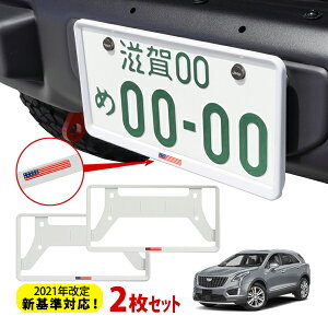 yubNtCf[Gg[P10{IzJtHjAJX^ 2021NVΉ io[t[ CZXt[ USAtbO }bgzCg AJ   t