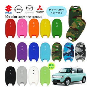 VR L[Jo[/L[XJo[/L[XRJo[/L[P[XiXYL SUZUKI p Lapin HE33Sj