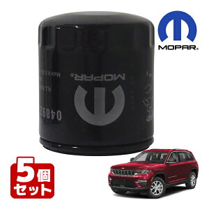MOPAR ICtB^[ ICGg 04892339 5Zbg 22y- W[v Oh`FL[ WL 2.0L/5.7L