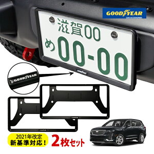 yyV}\Gg[P10{IzyGOODYEARKiz2021NVΉ io[t[ CZXt[ }bgubN 2Zbg tg A LfbN XT6