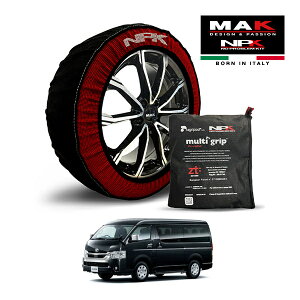�yMAK���K�i�zNPK �X�m�[�\�b�N�X MULTIGRIP THE ORIGINAL73000SS083 185/75R15 15�C���` �z�� �^�C�� �`�F�[�� ����� EU�� �g���^ �n�C�G�[�X�o�� DX 3BF-TRH200V ���A
