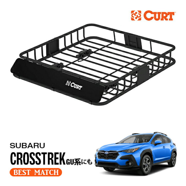 楽天市場】【CURT 正規品】ルーフラック ルーフバスケット ルーフ 