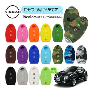 yubNtCf[Gg[P10{IzVR L[Jo[/L[XJo[/L[XRJo[iY NISSAN W[N JUKE F15j